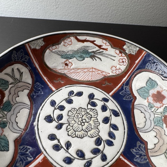 Satsuma‎ Porcelain Plate  Floral Blossoms Blue Bird Decorative Purpose - Picture 3 of 10